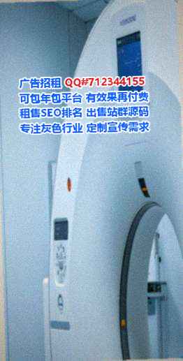 江川卵妹园林绿化公司